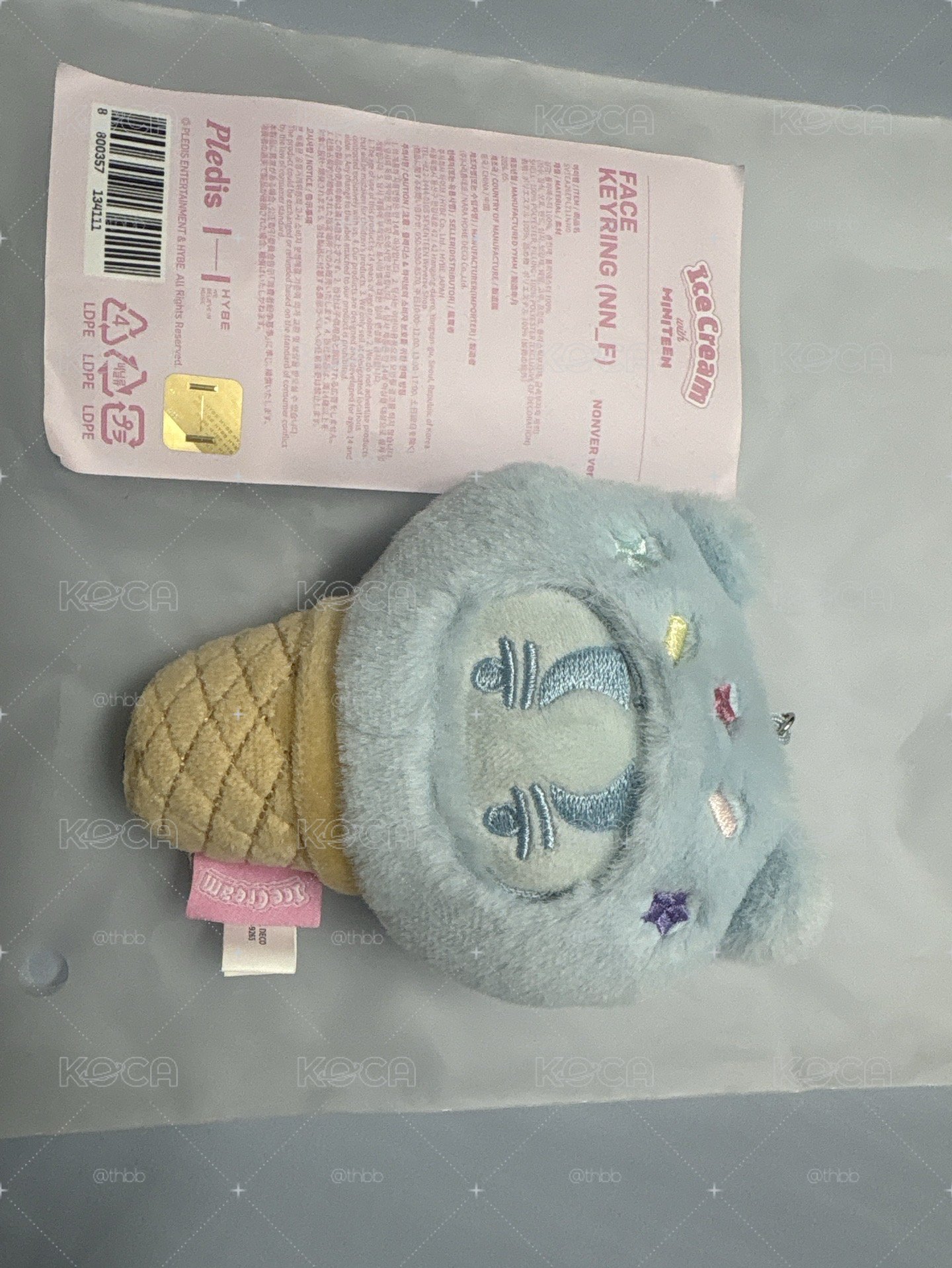 甜筒率