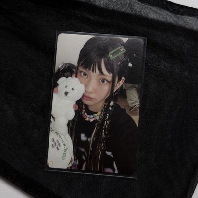 nj 惠仁