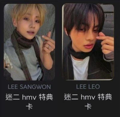 hmv特典、隨機單封