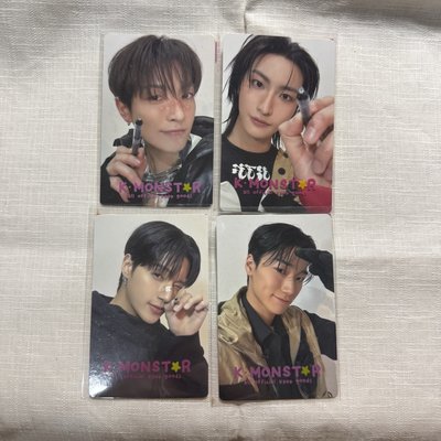 ATEEZ 卡