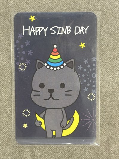 生日周邊卡 飛