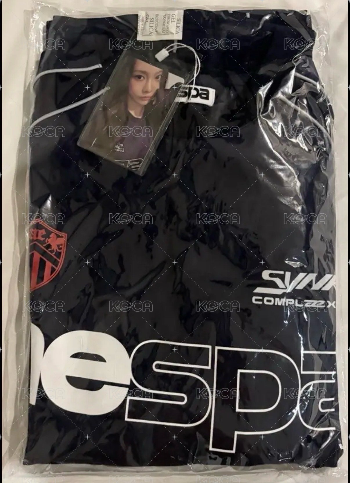 aespa 球衣寧