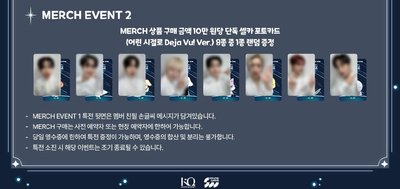 ATEEZ 大竹雙人全專+旼琦十萬滿額