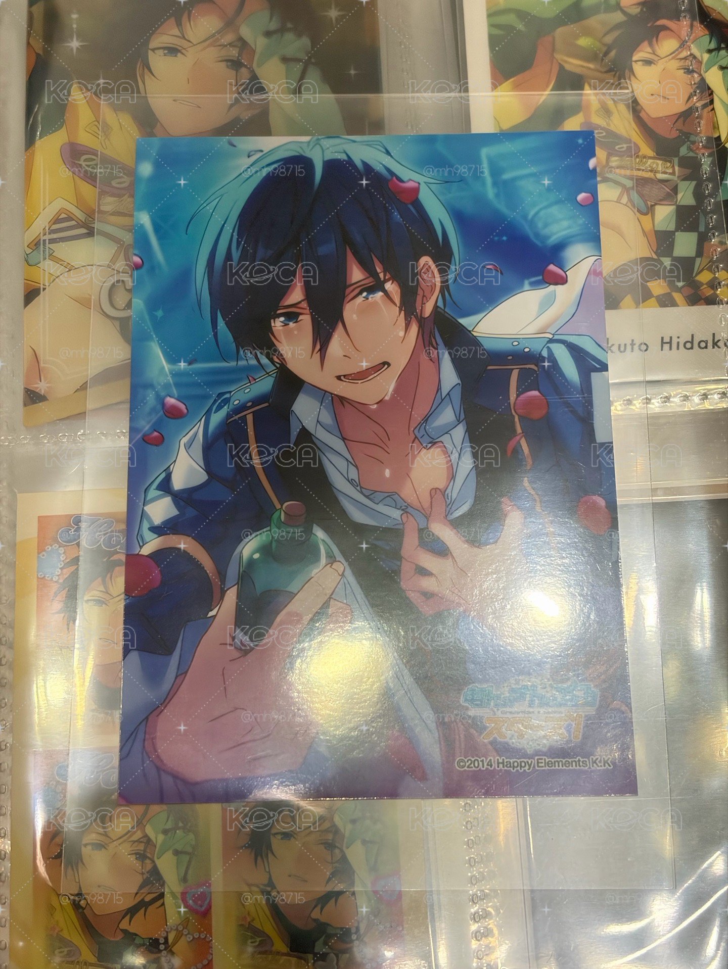 偶像夢幻祭