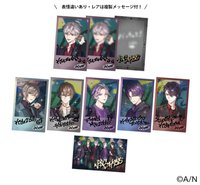 VACHSS LIVE “THE TAKEOVER” 拍立得