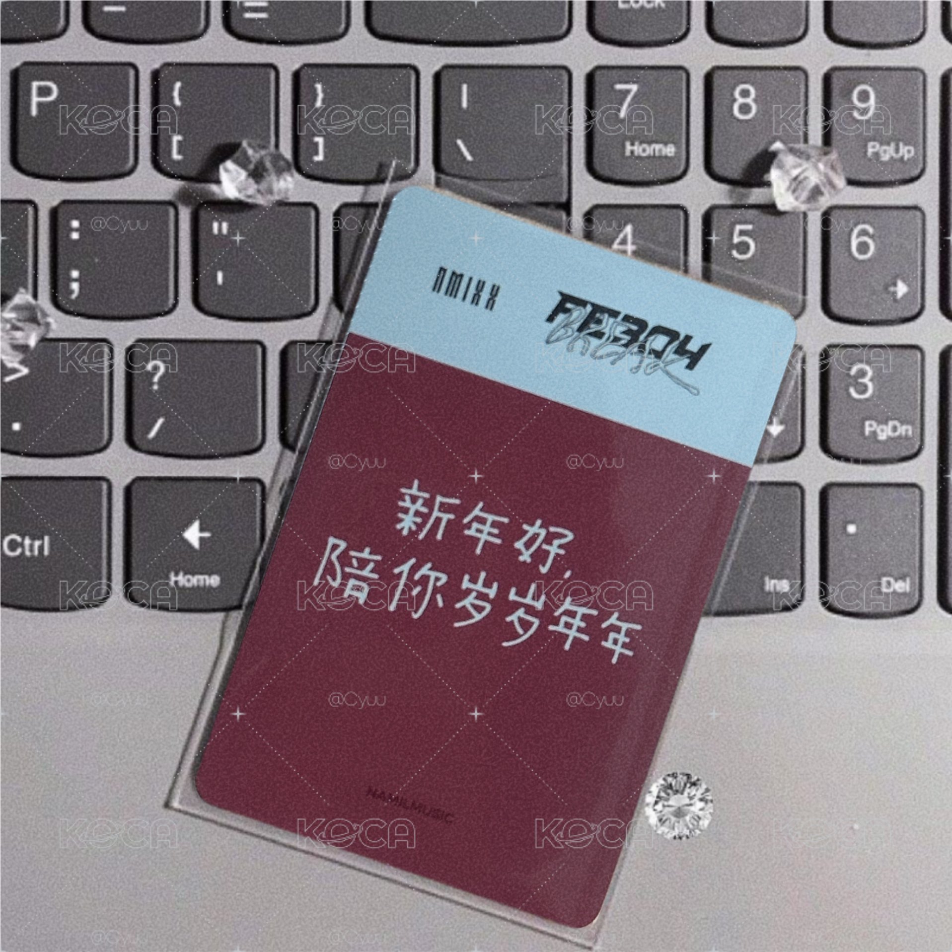 香包裴