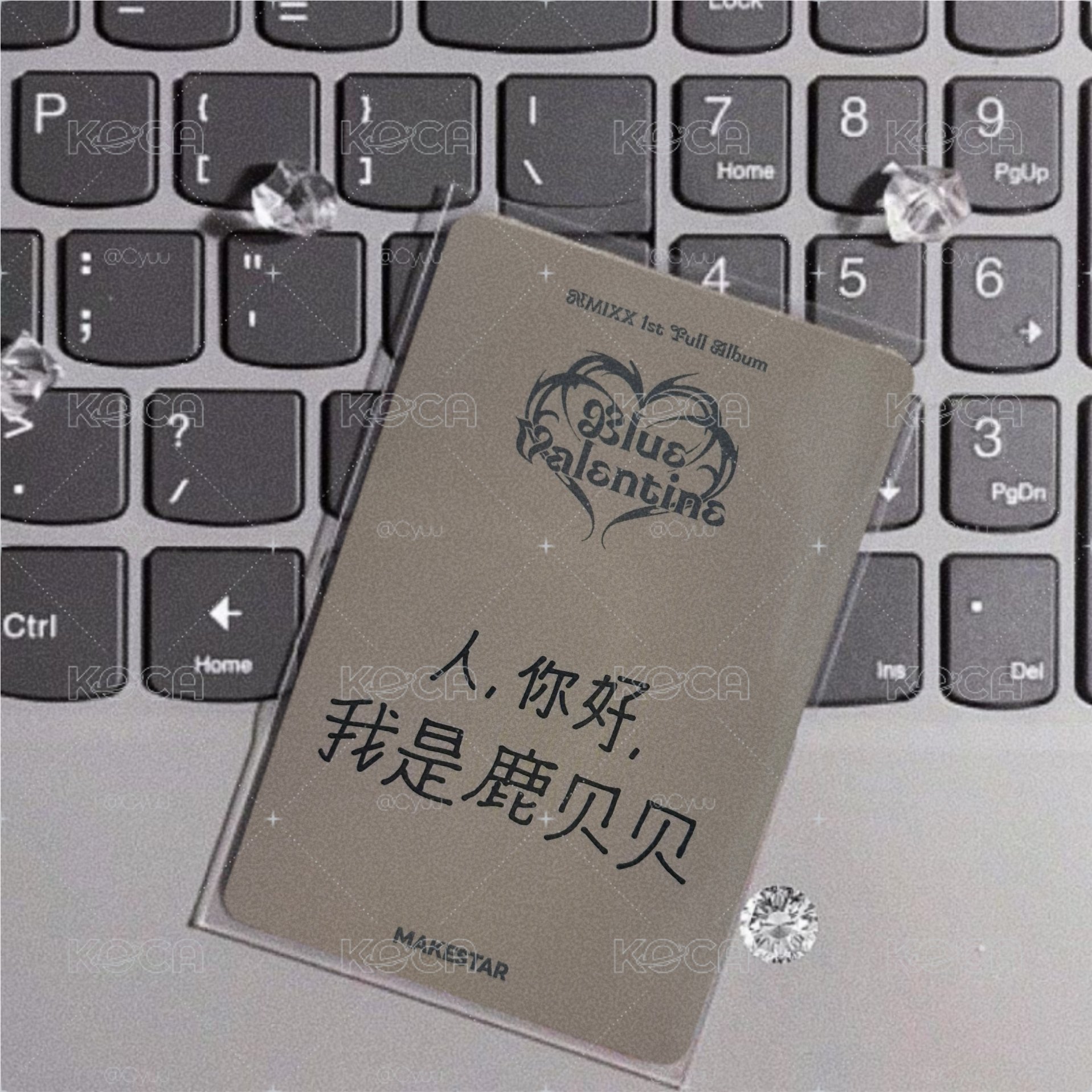 麋鹿裴