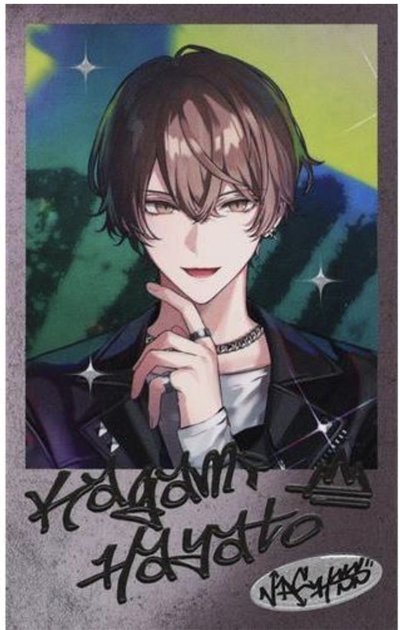 VACHSS社長、刀也隱拍