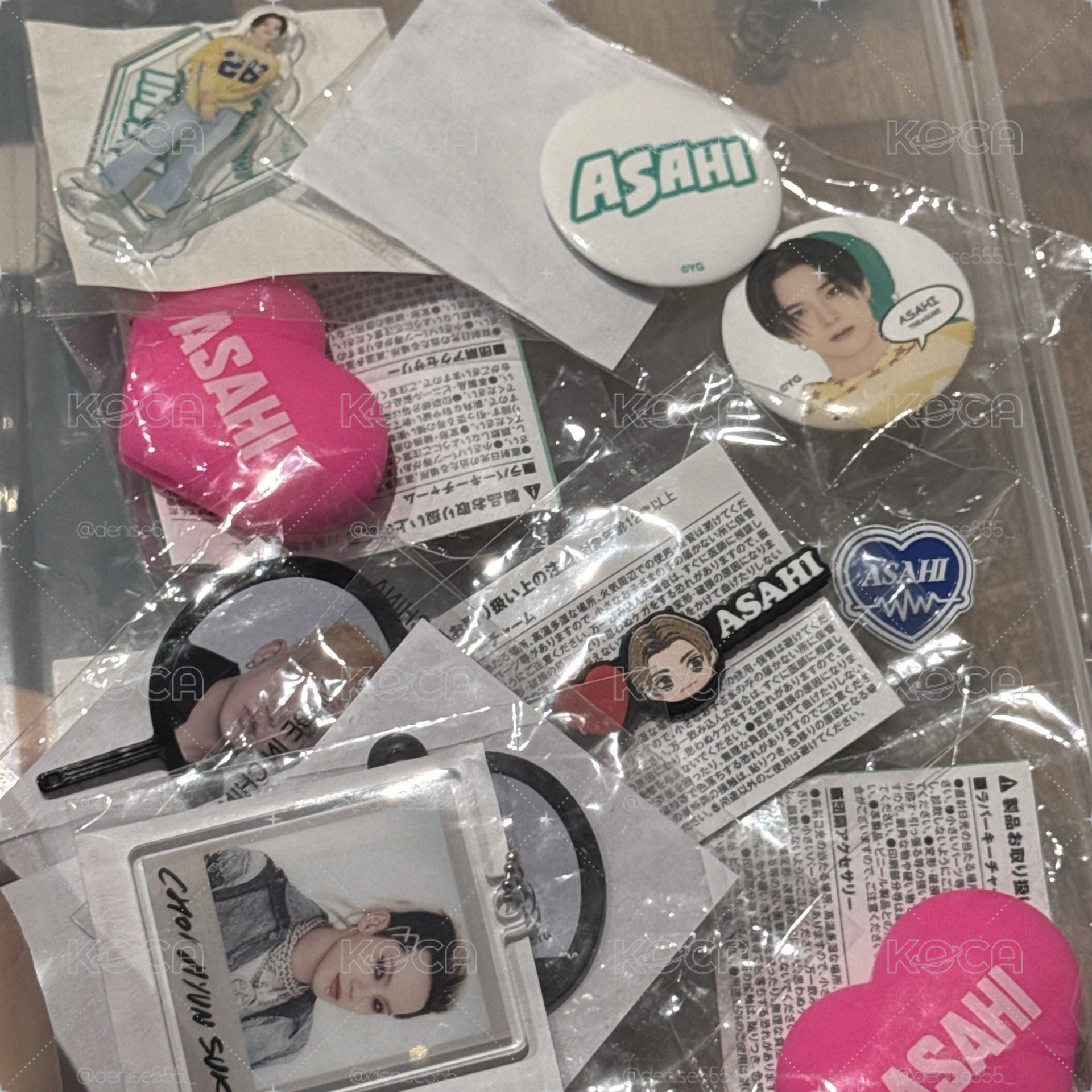 Treasure 老扭蛋們