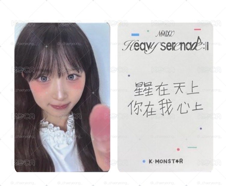 NMIXX km嫄圭