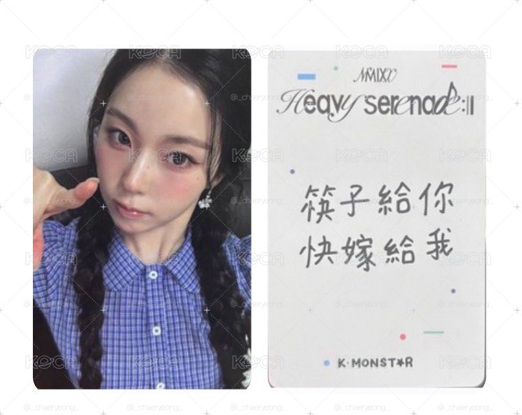 NMIXX km嫄圭