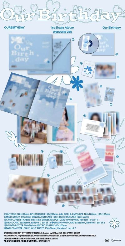 OURBIRTHDAY 未拆出道專