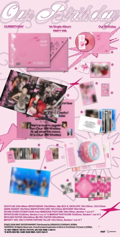 OURBIRTHDAY 未拆出道專