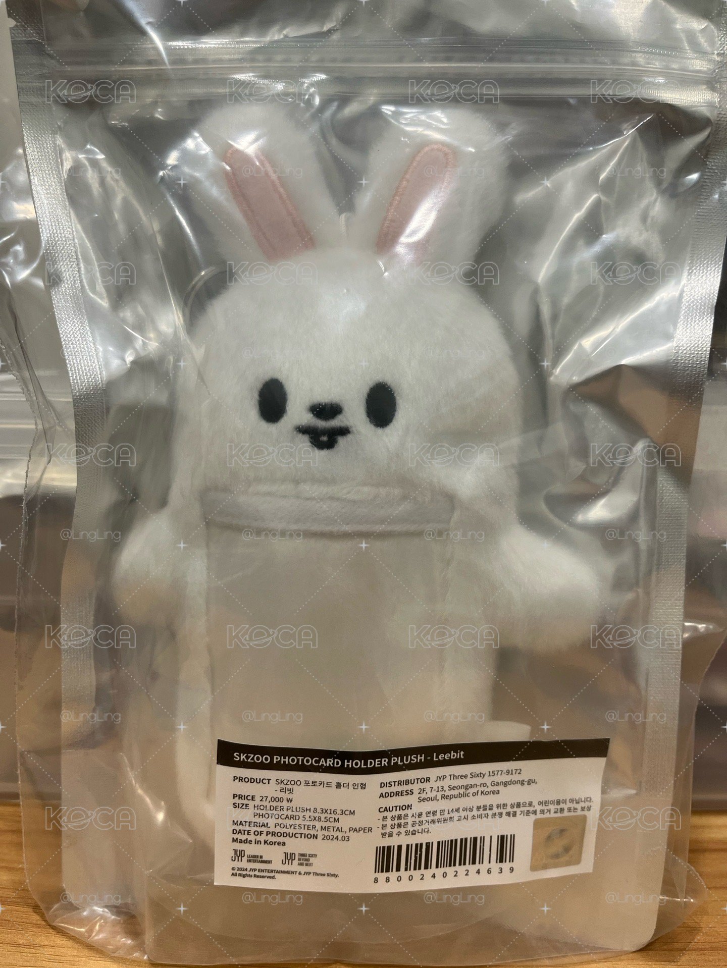 李畢胖胖卡套