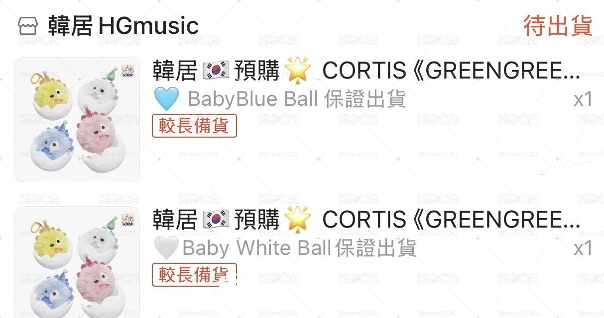 Cortis 球專小卡一套+貼紙（個人卡+團卡）