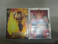 奮進人兩張