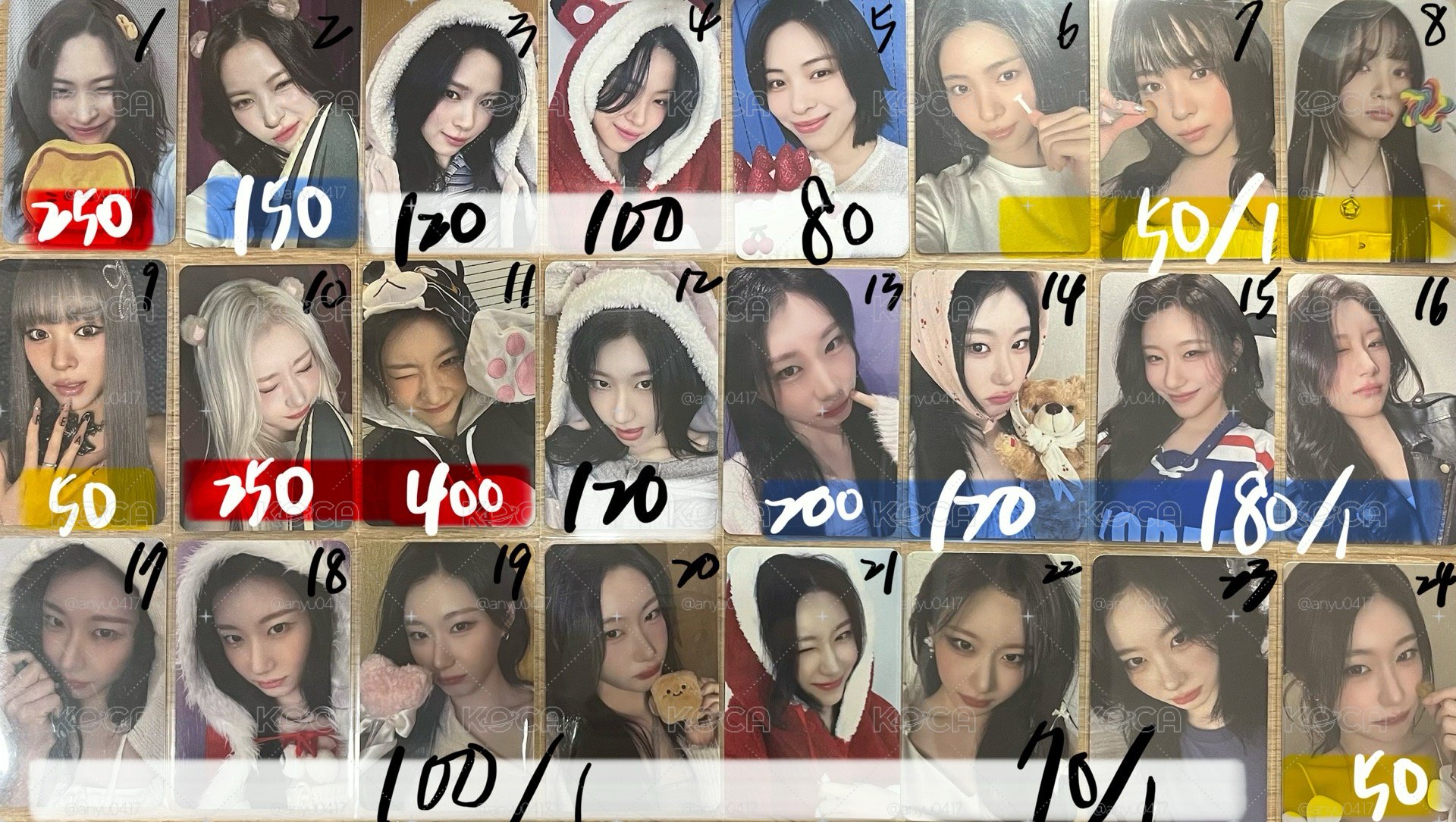 留領小卡