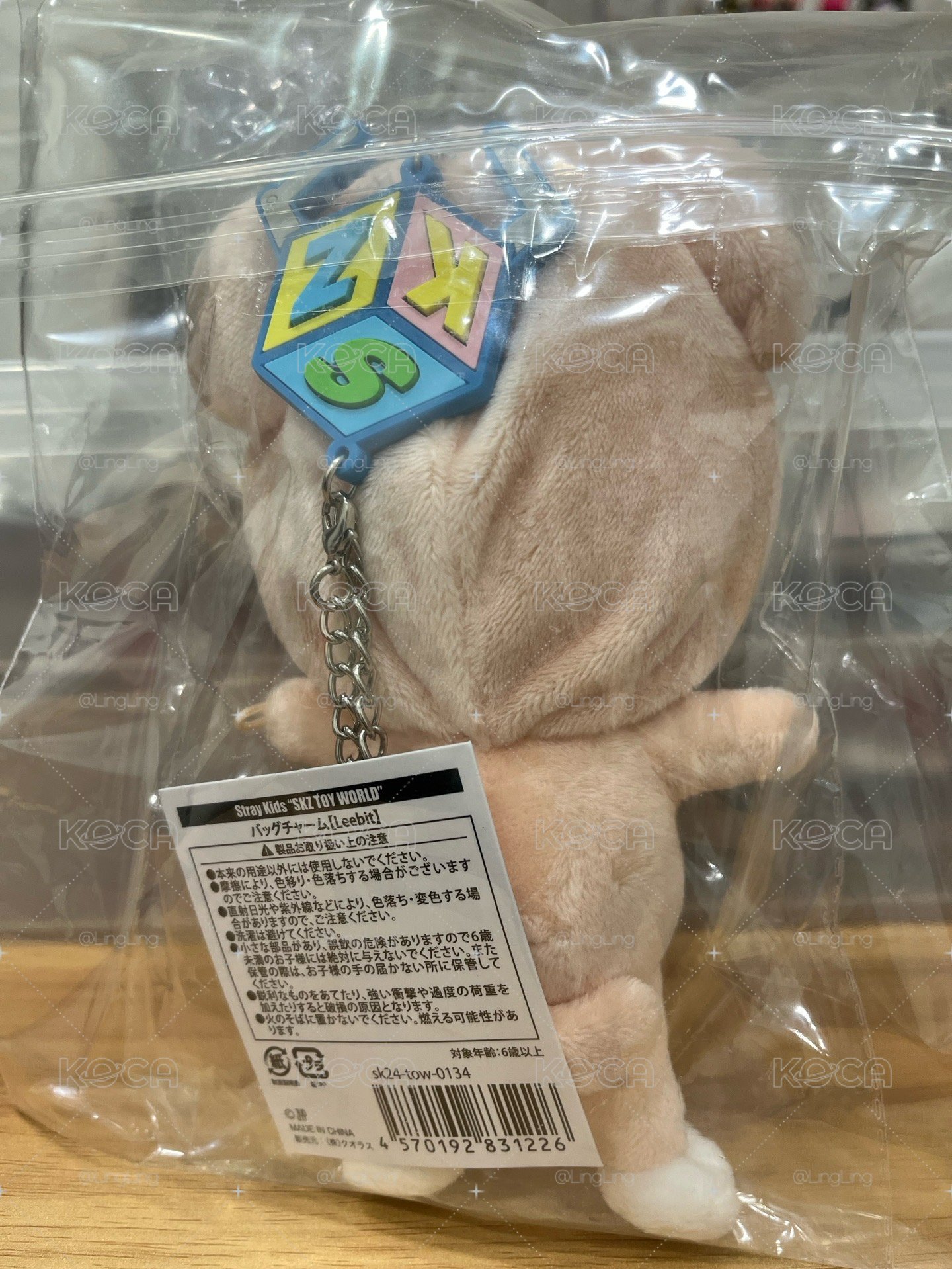 披著狗皮的兔子