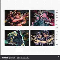 海島疑雲 滿贈 明信片set