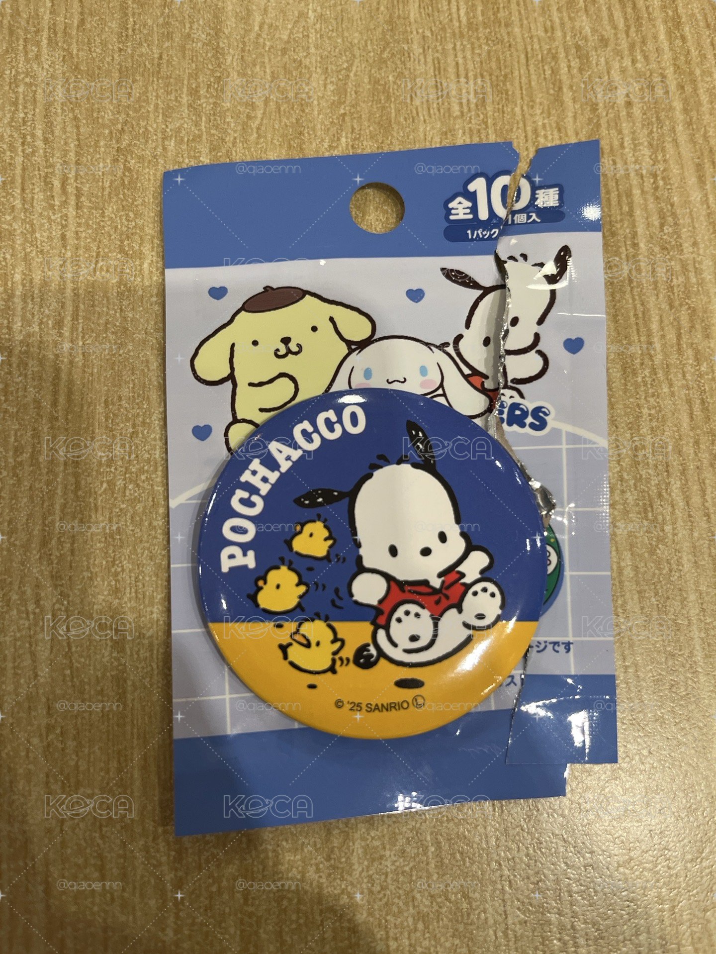 帕恰狗 徽章盲盒