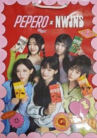 紙袋 PEPERO 提袋