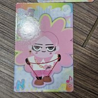 NEONA