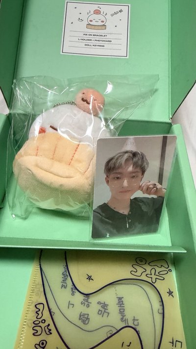 旼琦2023生日Kit