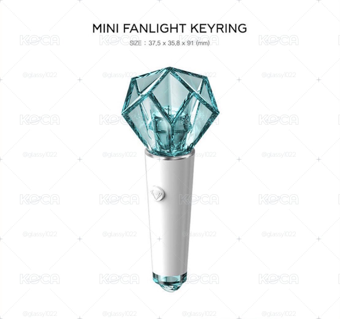 SHINee 手燈鑰匙圈