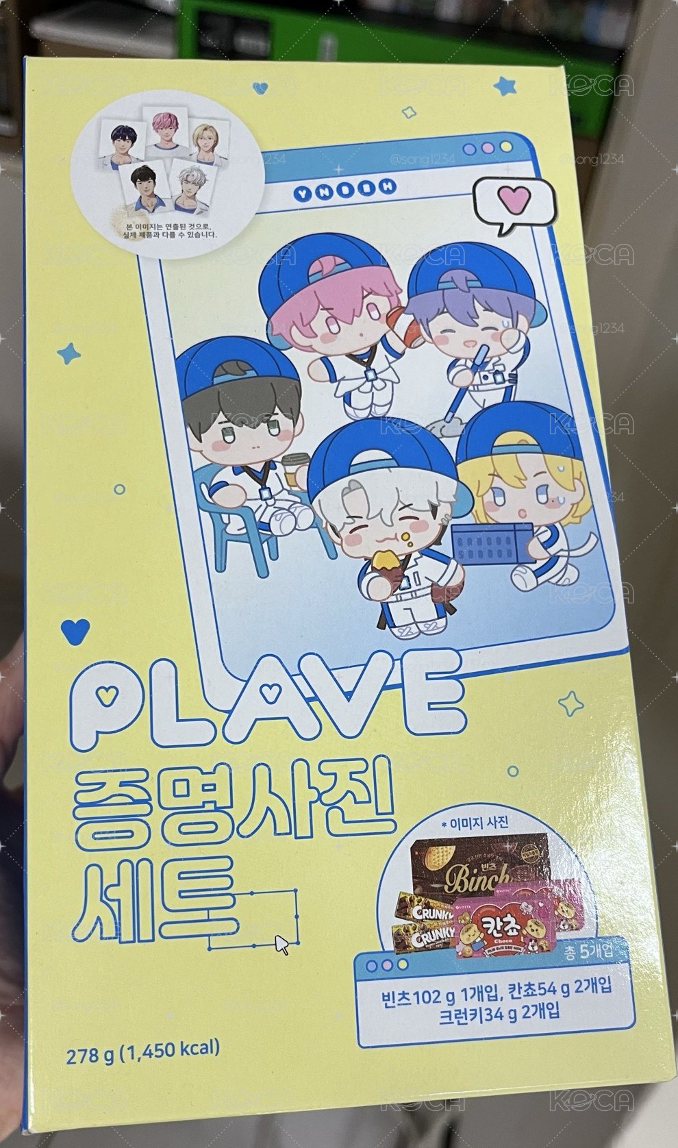 PLAVE X GS25 證件照set