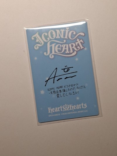 A版日專ana
