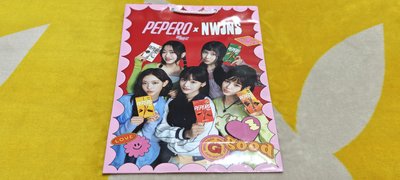 NewJeans PEPERO 快閃限量彩印提袋(尺寸約35cm x 25cm)