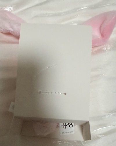 原皮Kkyuping