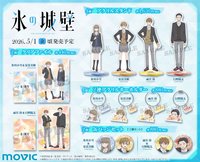 制服系列