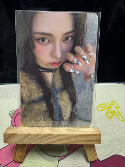 RM 專卡柚