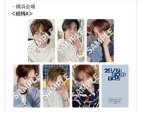 26 日巡 橫濱限定 A ver.