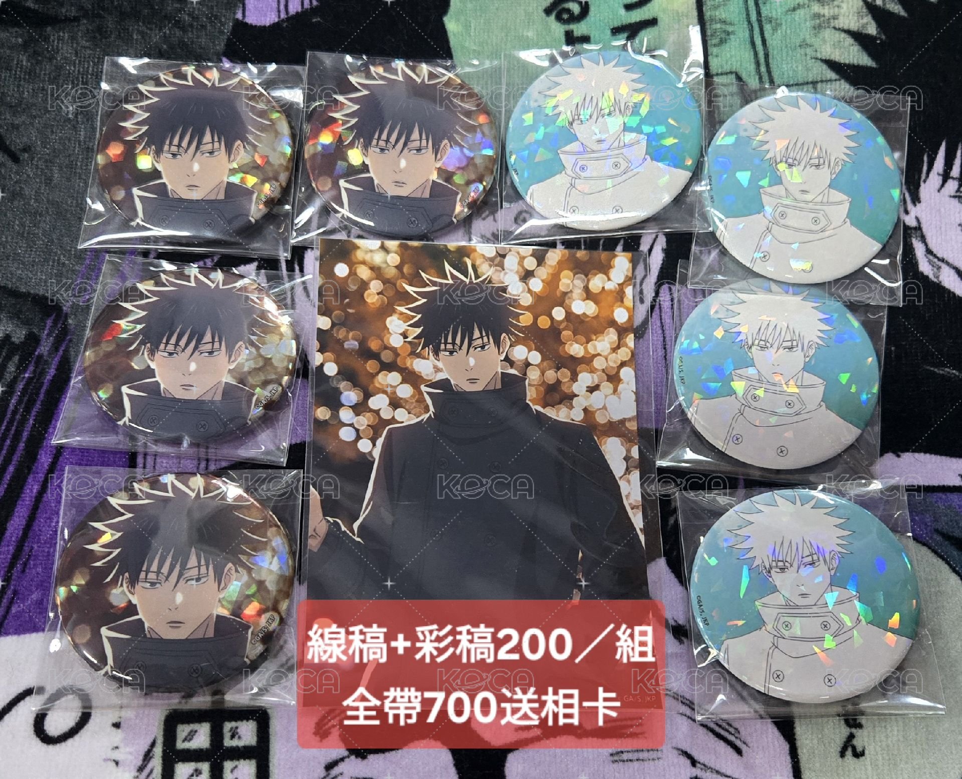 萬聖節彩燈徽章售價是線稿+彩稿一組