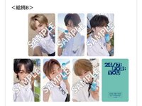 26 日巡 橫濱限定 B ver.