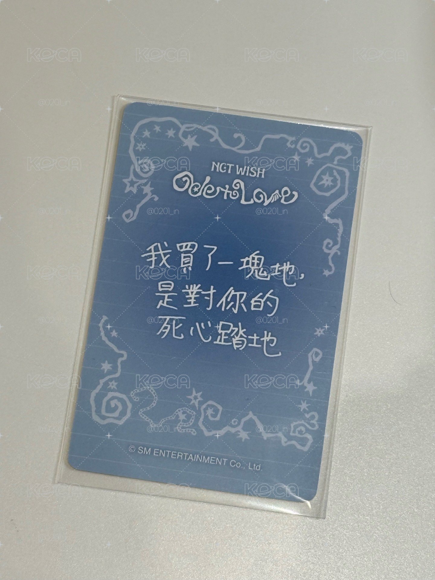 riku ld中背