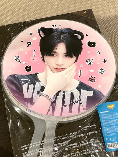 🐈‍⬛大王扇&