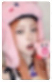 haum