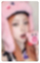 haum
