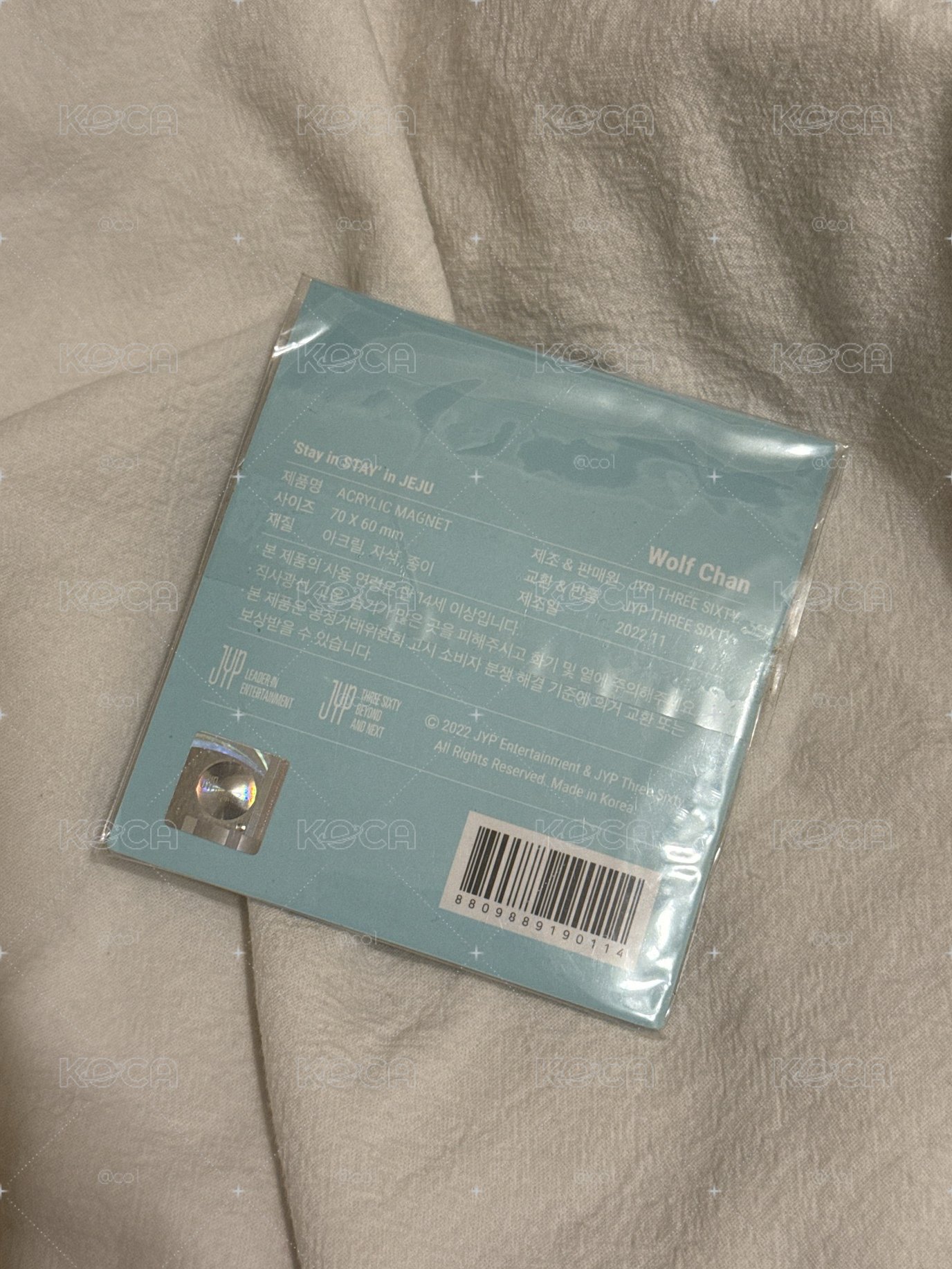 濟州島冰箱貼 燦狼