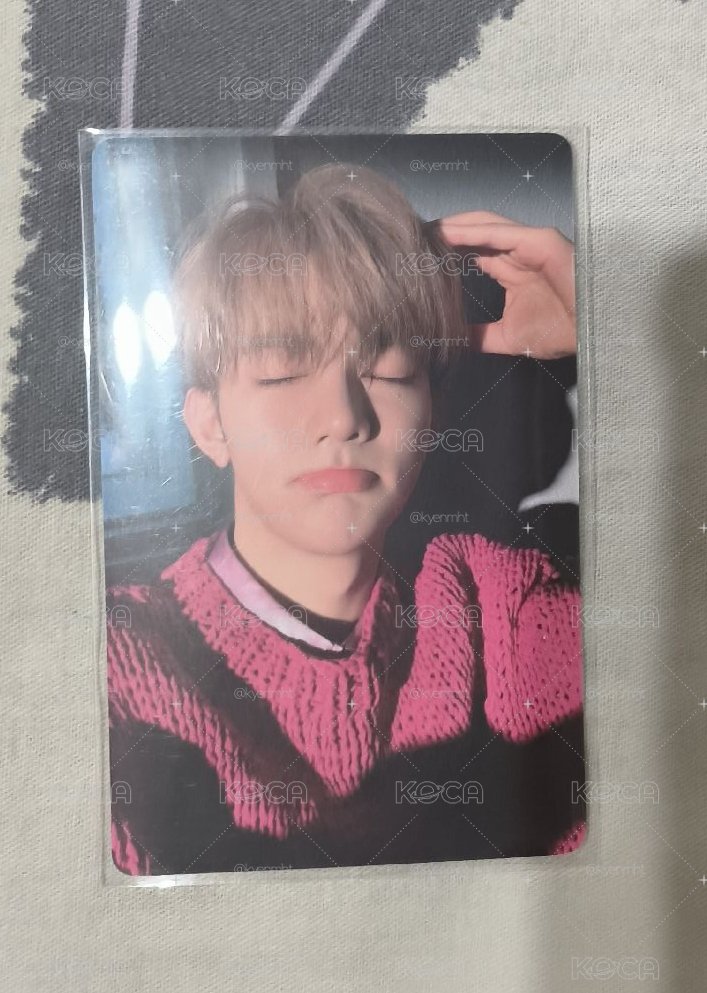 昊