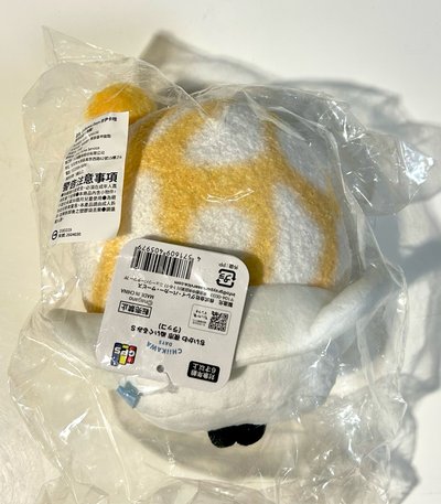 ［現貨 可直接下單］吉伊卡哇 台北特展 師傅 芒果冰 S娃 全新未拆