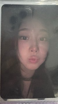 單出