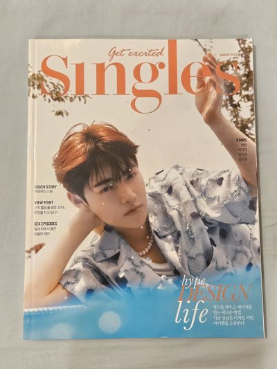 Singles 雜誌 
