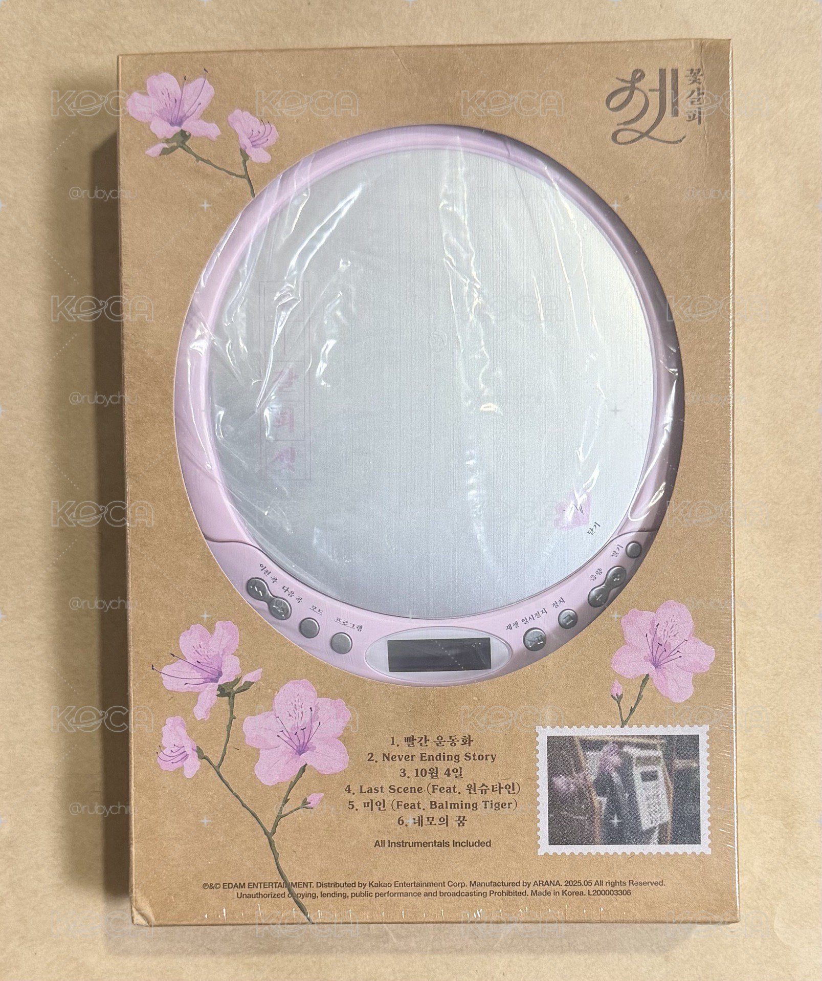 花書籤3 CPD全新未拆