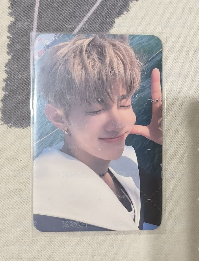 昊