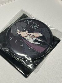徽章 黑時宰