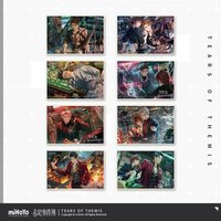 海島疑雲 裝飾色紙